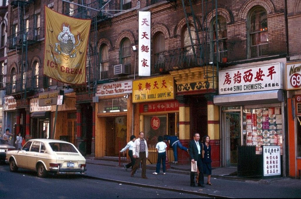 Chinatown Icecream Factory