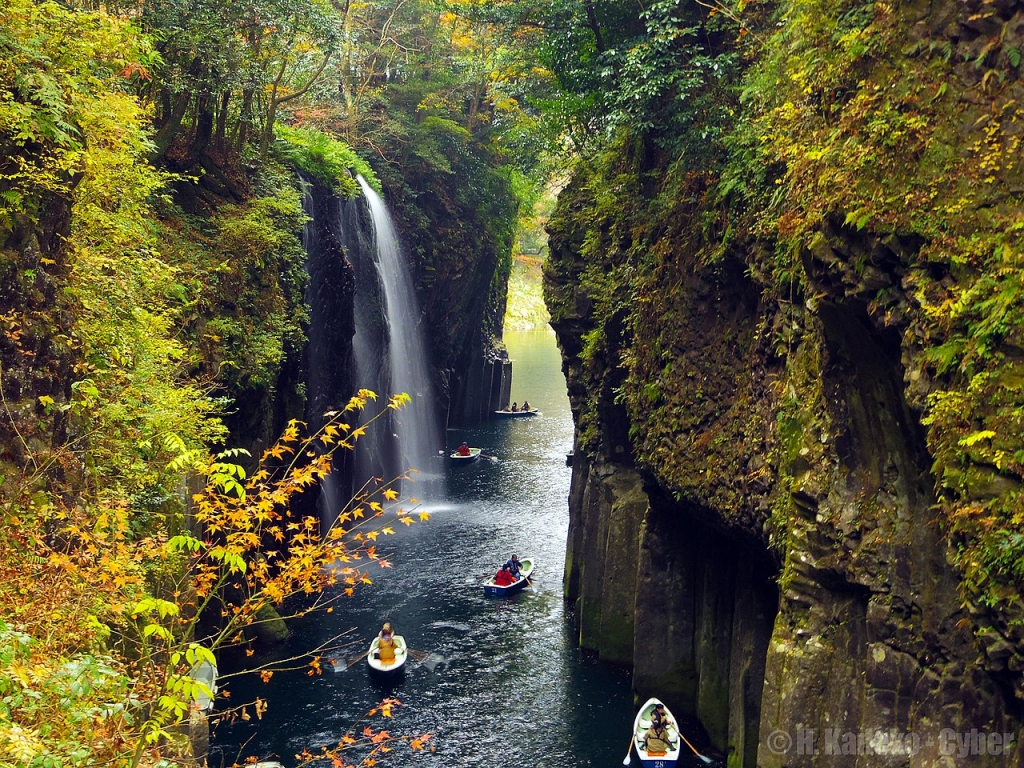 Gorges de Takachiho