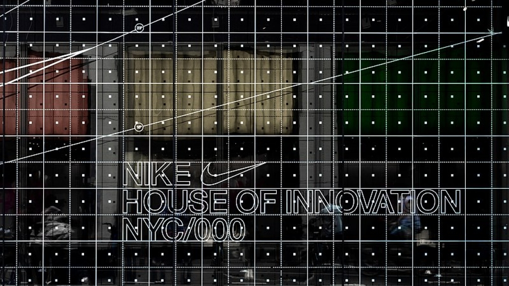 Nike House of Innovation